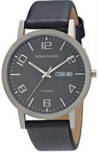 Romanson TL4257MWH GR