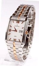 Romanson TM8154CX-AR