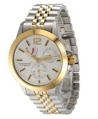 Romanson TM8201RM2T WH