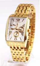 Romanson TM8905FM-OR