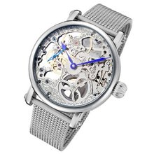 Rougois Mechanique Skeleton Steel Steel Mesh Band