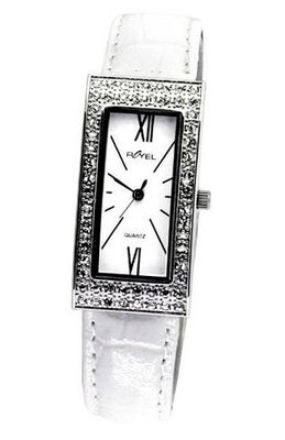 Royel Water Resistant R543215