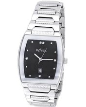 Royel With Date R234623