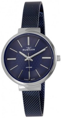Rubicon RNBE25SIDX03BX