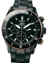 Seiko Ananta Ananta Automatic Chronograph Diver