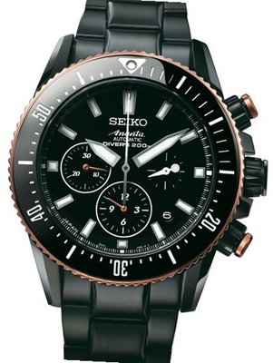 Seiko Ananta Ananta Automatic Chronograph Diver