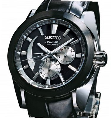 Seiko Ananta Ananta Multi-hand Automatic
