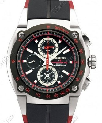 Seiko Arctura Honda Formula 1 Chornograph Alarm