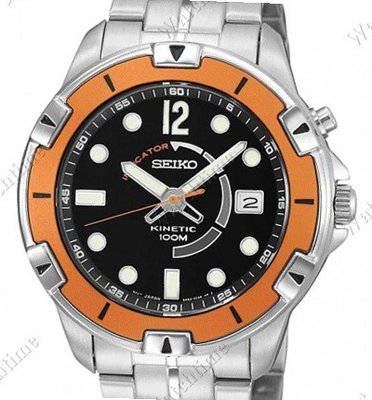 Seiko Arctura Kinetic
