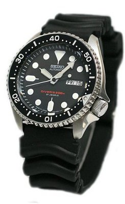 Seiko Automatic Diver's SKX007J1 SKX007J SKX007 200m Made in Japan