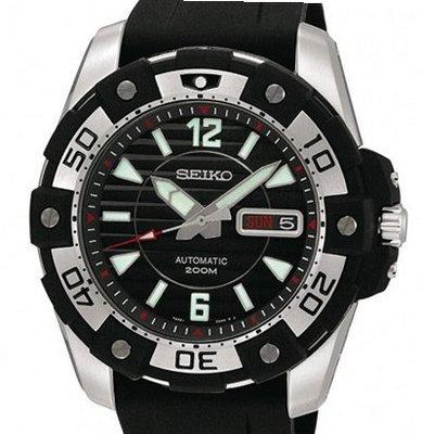 Seiko Automatic Divers