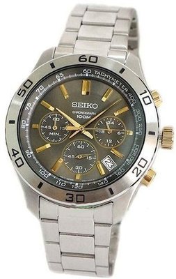 Seiko Classic SSB057P1