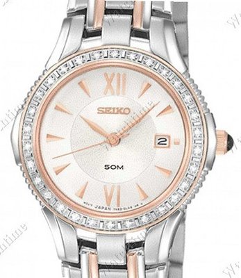 Seiko Coutura Le Grand Sport