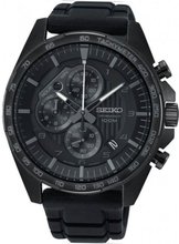 Seiko cs sports SSB327P1