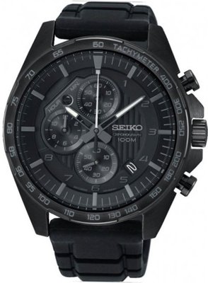 Seiko cs sports SSB327P1