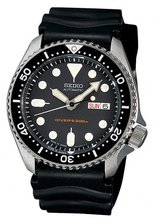 Seiko Diver SKX007K1