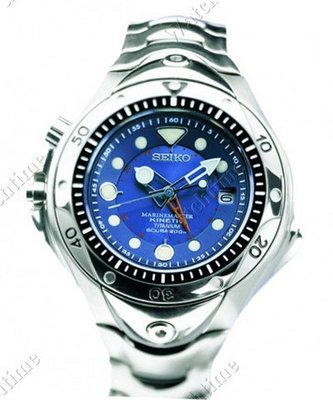 Seiko Diver