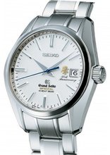 Seiko Grand Seiko Grand Seiko 50th Anniversary