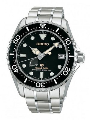 Seiko Grand Seiko Grand Seiko Spring Drive Diver