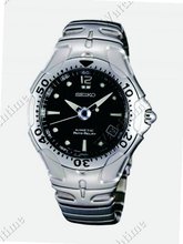 Seiko Kinetic Auto Relay