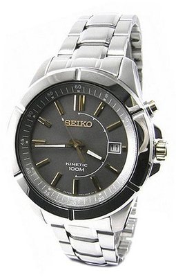 Seiko Kinetic Kinetic SKA543P1