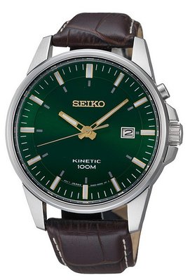 Seiko Kinetic SKA533P1