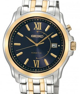 Seiko Kinetic