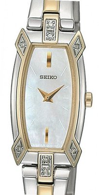 Seiko Ladies