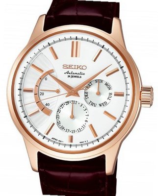 Seiko More Products Automatik Multifunktion