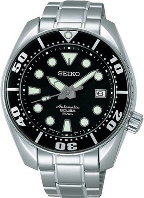 Seiko More Products Prospex 200m Diver