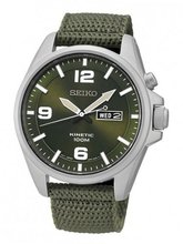 Seiko More Products Seiko Kinetic