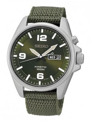 Seiko More Products Seiko Kinetic