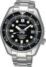 Seiko More Products Seiko Marine Master Professional 300m