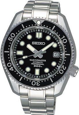 Seiko More Products Seiko Marine Master Professional 300m