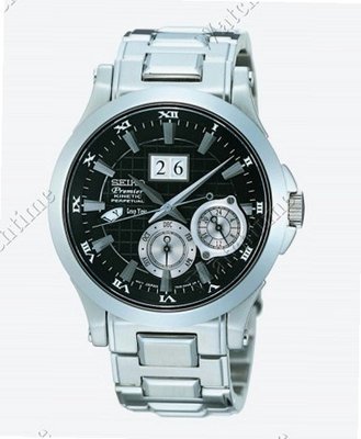 Seiko Premier Premier Kinetic Perpetual