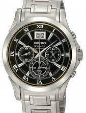 Seiko Premier