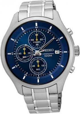 Seiko promo SKS537P1