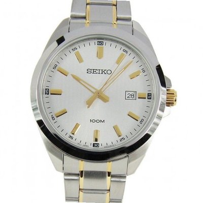 Seiko promo SUR279P1