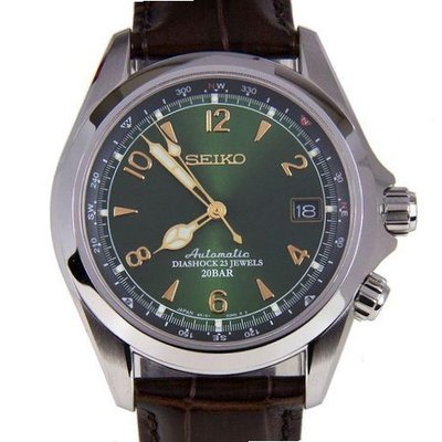 Seiko SARB017