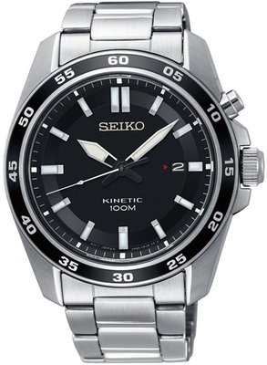 Seiko SKA785P1