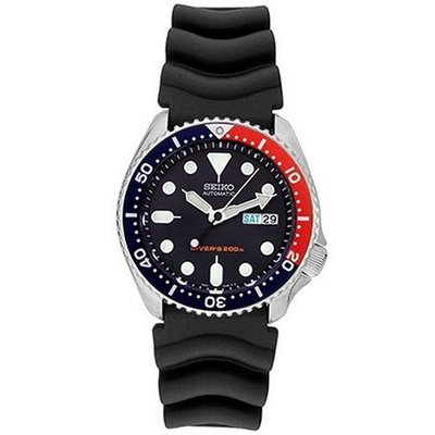 Seiko SKX009 Diver's Automatic