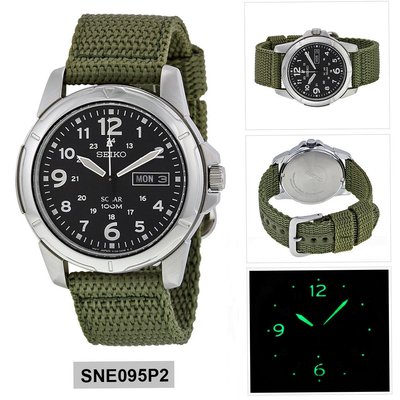 Seiko SNE095P2