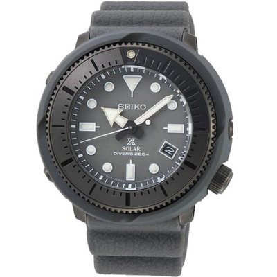 Seiko SNE563P1Prospex