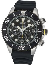 Seiko Solar SSC021P1