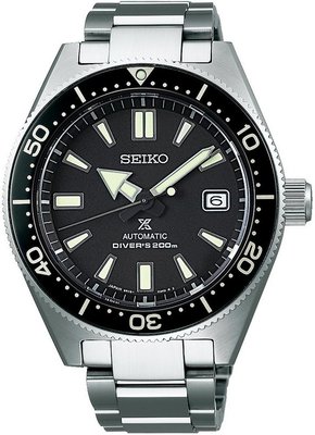 Seiko SPB051J1