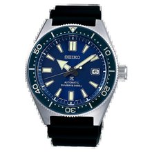 Seiko SPB053j1
