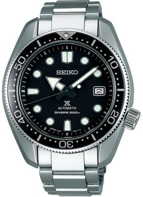 Seiko SPB077J1