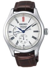 Seiko SPB093J1