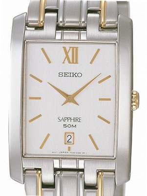 Seiko Special models/Others Metallband Herren