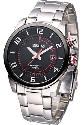Seiko Sports SKA553P1
